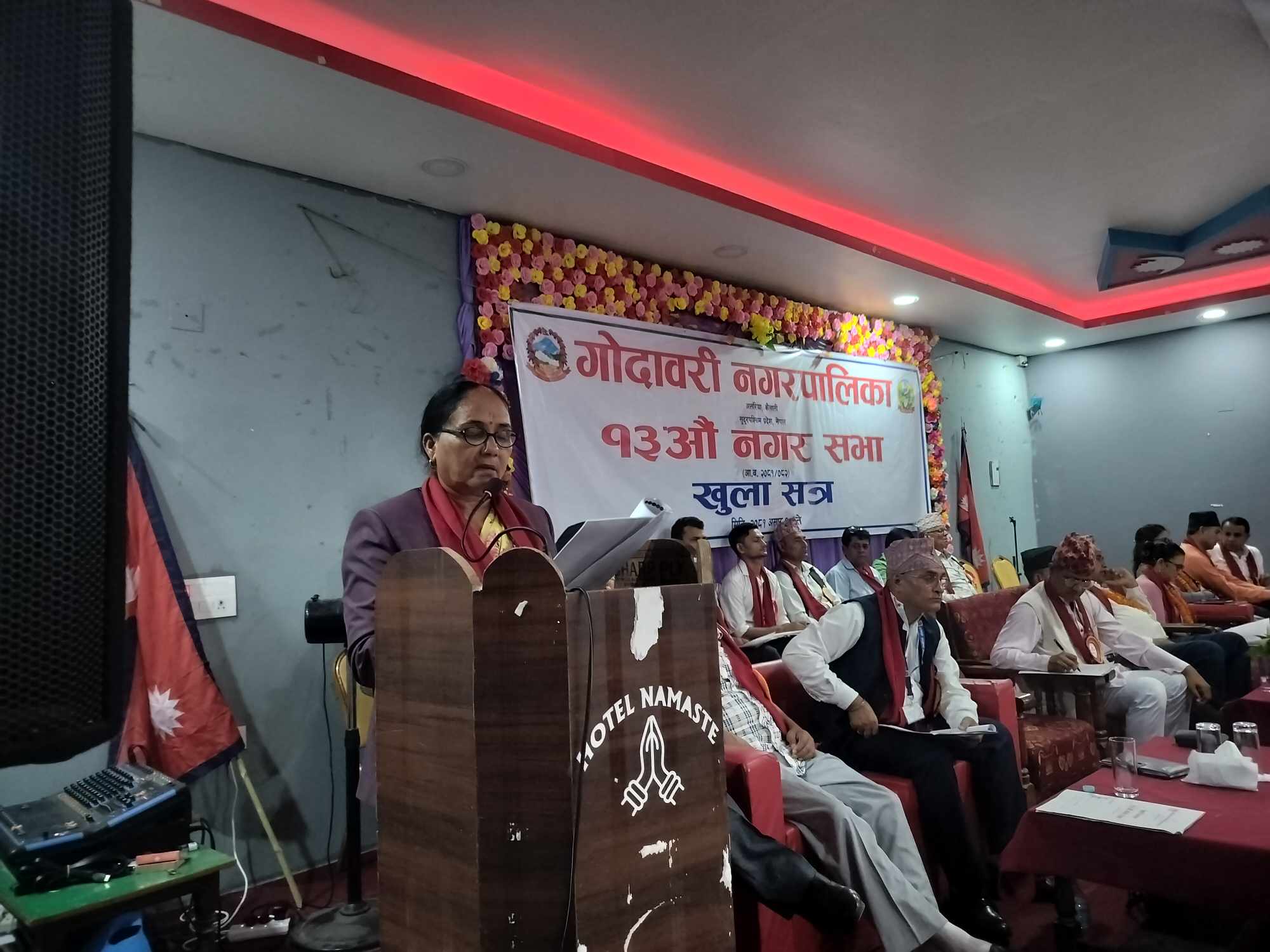 गोदावरी नगरपालिकाको आगामी आर्थिक वर्ष २०८१/८२ बजेट १ अर्ब २२ करोड ३३ लाख ६५ हजार